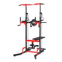 Gambar Fitness Machine DDS Gym Equipment Fitness Grips Frame Dip Station Height Adjustable Pull Up Bar dari Natures Rage undefined 4 Tokopedia