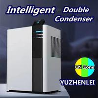 Gambar Multifunction High-tech Dehumidifiers Purify Air Dryer Machine Moisture Absorb Double Condenser High Efficiency Work dari Unholy Dominion undefined 1 Tokopedia
