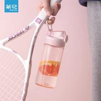 Gambar CHAHUA 480ml Plastic Water Bottles Portable Reusable Outdoor Sports He dari abudza undefined 3 Tokopedia