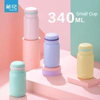Gambar CHAHUA 340ml Macaron Stainless Steel Thermos Cup Portable Sports Water dari abudza undefined 1 Tokopedia