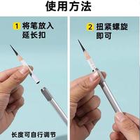 Gambar Simple Adjustable Single Head Pencil Extender Holder Sketch Painting Art Write Tools School Office Supplies Student Stationery dari Brayden Tanner Petrov undefined 3 Tokopedia