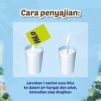Gambar PAKET HEMAATTT COMBO DEALS (2PCS) Hilo Platinum Swiss Chocolate 420gr dari PTHARUMMAS undefined 3 Tokopedia