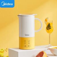 Gambar Midea Soymilk Maker 600ML Food Blender Multifunctional Portable Mixer 304 Stainless Steel Home Kitchen Appliances 15000r/min dari BBY Stores undefined 1 Tokopedia