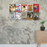 Gambar tS_A poster dinding aesthetic / wall art poster - iklan jadul v3 - DP-IJ10 dari inda_aryanti undefined 3 Tokopedia