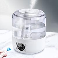 Gambar Smart Cool Mist Humidifiers Auto Shut-Off Essential Oil Diffusers 3 Mist Modes Touch/Remote Control for Home Baby Nursery Plants dari BBY Stores undefined 1 Tokopedia