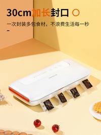 Gambar JOYOUNG Food Processor Vacuum Sealer and Packaging Machine Home Things for the Kitchen Household Small Preservation Packed Bags dari Charlie Zachary Adams undefined 3 Tokopedia