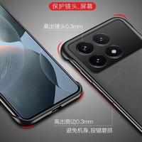 Gambar Slim Case For POCO X6 Pro Case Magnetic Ring Phone Cover For Xiaomi POCO X6Pro 5G Stylish Simple Shell Matte Transparent Bumper dari William Elliott undefined 5 Tokopedia