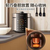 Gambar Joyoung Riz Cooker Electric Rice 220v Multicooker Household Appliances for Home Coocker Cookers Pot Multicooker-cooker Kitchen dari Asher Declan Cooper undefined 3 Tokopedia