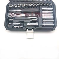Gambar 53 PCSHand Tool Set General Household Kit with Plastic Toolbox Storage Case Socket Wrench Screwdriver For Auto repair tools dari Abyssal Reaper undefined 5 Tokopedia