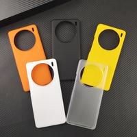 Gambar Simple Ultra-thin Matte Hard Phone Case For vivo X100s Pro X100 Ultra X100sPro X100Ultra 5G Anti-fingerprint PC Back Case Cover dari August Easton Crownover undefined 2 Tokopedia