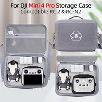 Gambar for 4 Pro Storage Case Large Portable Travel Bag RC 2/RC N2 Handbag Drone Accessory Mini 4 Pro Gray Storage Bag dari Wind Chant undefined 1 Tokopedia