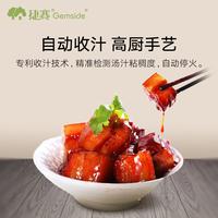 Gambar Kitchen Appliances Household The Food Processor Automatic Cooking Pot Home Wok Robot Intelligent Wok Lazy Electric Frying Pan dari Asher Declan Cooper undefined 4 Tokopedia