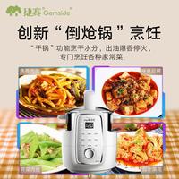 Gambar Kitchen Appliances Household The Food Processor Automatic Cooking Pot Home Wok Robot Intelligent Wok Lazy Electric Frying Pan dari Asher Declan Cooper undefined 5 Tokopedia
