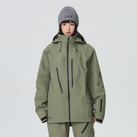 Gambar Winter Ski Shell Women Men Snowboard Ski Jacket Waterproof Windproof Snowsuit Snowboarding Coat Insulated Warm Winter Ski Suit dari tokoasihhh undefined 3 Tokopedia