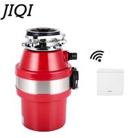 Gambar JIQI 560W Food Garbage Disposal Crusher Waste Disposer Food Residue Garbage Processor Grinder Sewer Rubbish Kitchen Appliances dari Quick Sand Guard undefined 1 Tokopedia