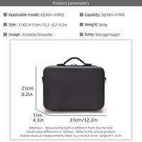 Gambar for 4 Pro Shoulder Bag Rc-N2 Drone Case Portable Handbag Small Grey/black Body Bag for 4 Pro Accessories dari Wind Chant undefined 3 Tokopedia