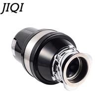 Gambar JIQI 560W Food Garbage Disposal Crusher Waste Disposer Food Residue Garbage Processor Grinder Sewer Rubbish Kitchen Appliances dari Quick Sand Guard undefined 5 Tokopedia