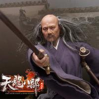 Gambar End I Toys Eit1809 1/6 Scale Collectible Figure Duan Yanqing Tianlong Babu Chinese Ancient Costume Martial Arts Action Figure dari Warrior Queen undefined 1 Tokopedia