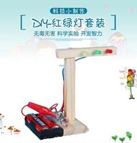Gambar NEW STEM Educational DIY Light Kids Science Engineering Robotics Experiment Building Assembly Toy Children Educational dari harmonitrt undefined 5 Tokopedia