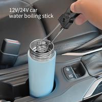 Gambar New 12V 24V Car Portable Immersion Heater Fashion High Quality Safe Warmer Durable Auto Electronics Coffee Tea Water Heater dari srtungrosir08 undefined 3 Tokopedia