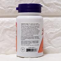 Gambar Now Foods Vitamin D3 D-3 Anak 1000 IU 180 Softgel Chewables Now Vit dari dehenjukian undefined 3 Tokopedia
