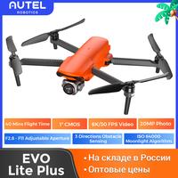 Gambar Autel Robotics 6K 20MP Camera Drone EVO Lite Plus Premium Bundle 1" CMOS Sensor F2.8-F11 Adjustable Aperture with 3 batteries dari Queen of Banshees undefined 1 Tokopedia