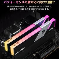 Gambar ACER PREDATOR VESTA II RGB DDR5 64GB (2x32GB) 6000Mhz - Black dari PC Rakitan Official undefined 5 Tokopedia
