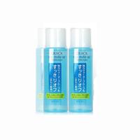Gambar cNtx- KOSÉ Quick Eye Make up Remover dari Queenstore-5 undefined 3 Tokopedia