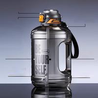 Gambar GIANXI Tritan Portable Handle Water Bottles For Children  Home And Kitchen Bottle Water Drinkware Camping Plastic Cups For Party dari supriasi singkar4r1 undefined 4 Tokopedia
