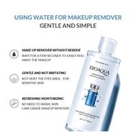 Gambar cNtx- READY! BIOAQUA Makeup Remover Hyaluronic Acid Polypeptide 300ML dari Queenstore-5 undefined 1 Tokopedia