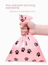 Gambar EPI Intensification Biodegradable Pet Garbage Bag Dog Poop Bags Dog Poop Bag Dispenser Dog Cleaning Supplies Dog dari SIRAYKA difraka undefined 4 Tokopedia