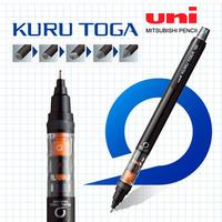 Gambar UNI Kuru Toga  Mechanical Pencil M5-452 Drawing Pencil 0.5mm Low Center of Gravity Automatic Rotation School Supplies Stationery dari Pushpa Rrachana undefined 1 Tokopedia