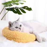 Gambar U-shaped Dog Cat Pillow Protect Cervical Spine Deep Sleep Puppy Kitten Pillow Pet Supplies dari Toko SembakoLubis undefined 1 Tokopedia