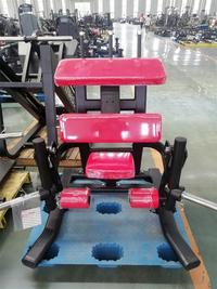 Gambar Plate Loaded Leg Curl Machine PL09 Commercial Sports Fitness Gym Equipment Leg Curl Knee Kneeling Leg Curl Machine dari YATAKE hasida undefined 2 Tokopedia