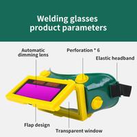 Gambar 1/2PCS Dimming Welding Machine Mask Safety Goggles Protection Welder Mask Helmet Special For Eyepiece Welder Welding Equipment dari Sharada Deepak undefined 2 Tokopedia