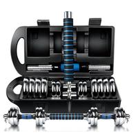 Gambar Home Gym Sports Fitness Equipment Weight Adjustable Cast Iron Dumbbell Set dari HARUKA dirastika undefined 1 Tokopedia