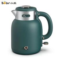 Gambar Bear 1.5L Electric Kettle Tea Coffee Thermo Pot Appliances Kitchen Smart Kettle With Temperature Control Keep-Warm Function 220V dari Nebula Hunter undefined 1 Tokopedia