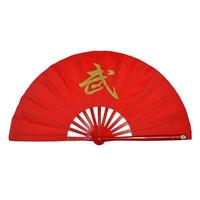 Gambar FE Tai Chi Kung Fu Bamboo Fan Chinese Classical Martial Arts Pe dari tokoiqtiro9 undefined 3 Tokopedia