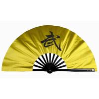 Gambar FE Tai Chi Kung Fu Bamboo Fan Chinese Classical Martial Arts Pe dari tokoiqtiro9 undefined 4 Tokopedia