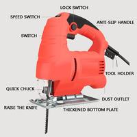 Gambar T 700W Electric Jig Saw Max 55mm 6 Variable Speed​ Multi-Function Woodworking Power Tools for PVC Plywood Iron Sheet dari Pushpa Rrachana undefined 5 Tokopedia