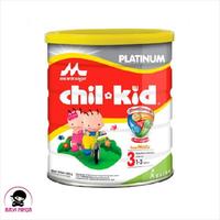 Gambar MORINAGA CHIL KID Platinum Susu Moricare Madu Tin 800g dari luje undefined 3 Tokopedia
