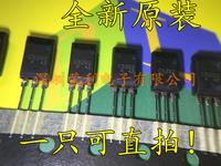Gambar 10pcs/Lot Original C5292 2SC5292 TO220 Car Power Transistor Auto Electronics Chips dari Blazing Lancer undefined 1 Tokopedia