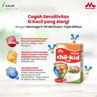 Gambar CHILKID P-HP 800 GR / CHIL KID PHP 800 GR / CHILKID PHP 800 GR dari luje undefined 5 Tokopedia