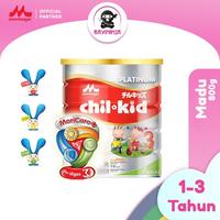 Gambar MORINAGA CHIL KID Platinum Susu Moricare Madu Tin 800g dari luje undefined 2 Tokopedia