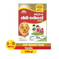 Gambar CHILSCHOOL 1600GR VANILLA MADU TERMURAH PROMO TANPA TUTUP CHIL SCHOOL dari luje undefined 1 Tokopedia