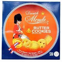 Gambar Biskuit Monde Butter Cookies - 90 Gram dari Grand Golden Mart undefined 1 Tokopedia