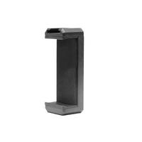 Gambar Takara MPH-E Mobile Phone Holder / Holder U Holder HP with Cold Shoe dari intiflims undefined 2 Tokopedia