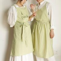 Gambar Home Apron Minimalist Letter Sleeveless Apron Korean Anti Fouling and Anti Oil Baking Kitchen Lace Up Tank Top Long Apron dari 34HASNAHH 64 undefined 1 Tokopedia