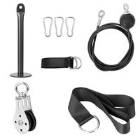 Gambar DIY Pulley Cable Rope Fitness Equipment Arm Biceps Triceps Blaster dari bamboshopp undefined 1 Tokopedia