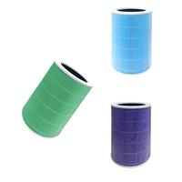 Gambar For Xiaomi Air Purifier Filter 1/2/2S/2C/2S Pro/2H/3/3C/3H PRO Accessories Parts With RFID Purify Efficient Dust Remova PM2.5 dari Spirited Gauntlet undefined 5 Tokopedia